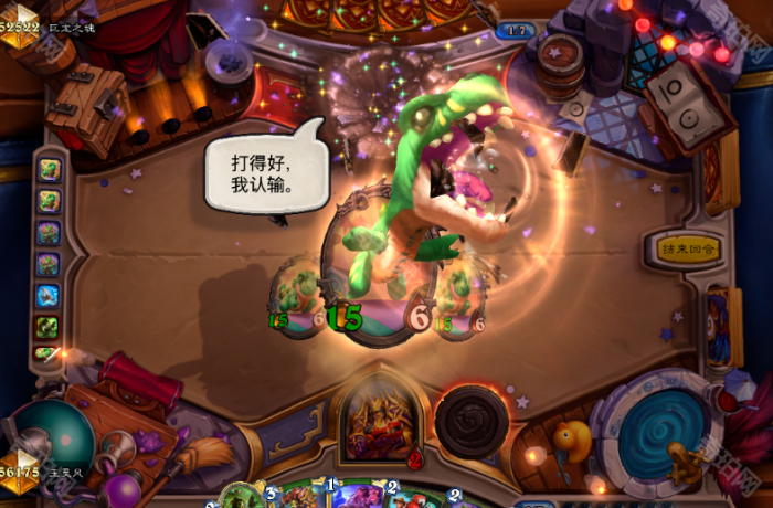 《炉石传说》翡翠梦境版本抱龙猎迷你包卡组码分享12