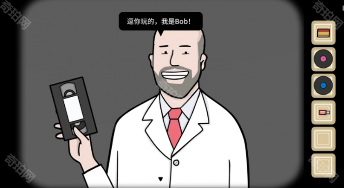 《兔子先生的魔术秀》全扑克牌收集攻略32