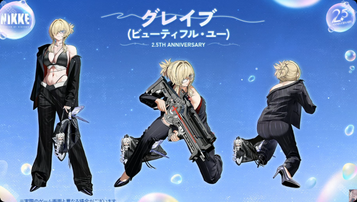 《胜利女神妮姬》2.5周年新增皮肤一览7