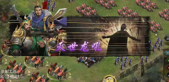 桃园英雄ol如何提升战力1