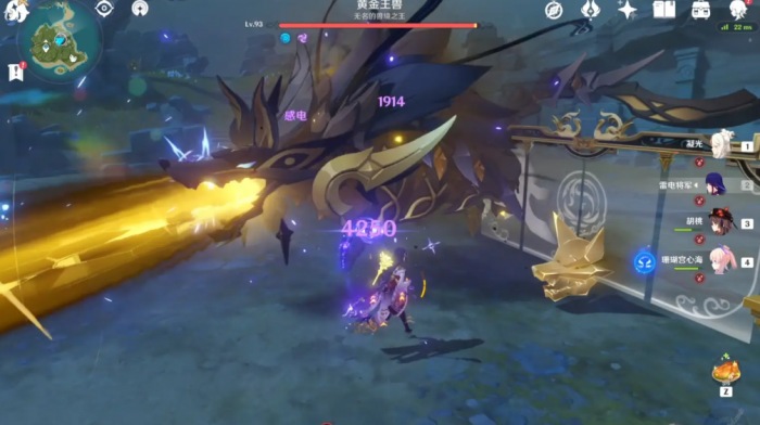 《DNF》男鬼剑Archer皮肤调整介绍4