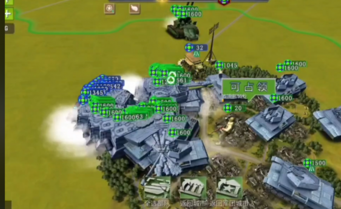 二战风云中炮兵阵地怎么用1