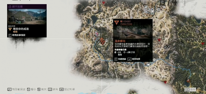 《苍翼混沌效应》艾希联动关卡解锁方法4