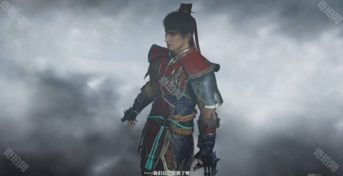 《真三国无双起源》IF线触发方法3