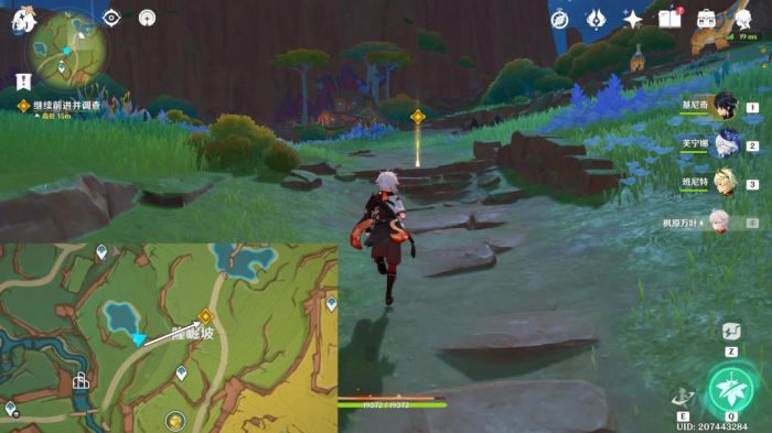 《原神》魔神任务镜与谜烟的彼方攻略11