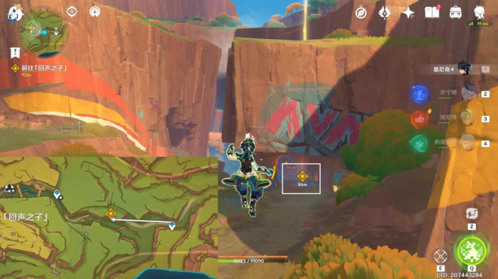 攻城掠地满级用什么武将1