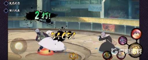 火影忍者限定a忍有哪些?3