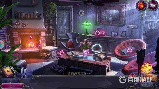 密室逃脱19离奇失踪怎么通关?3