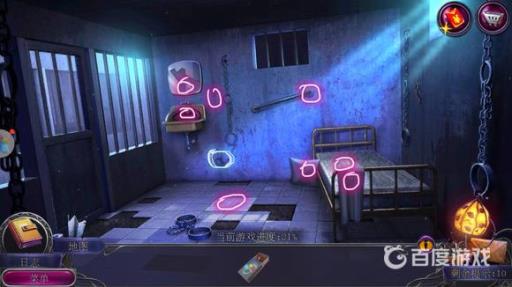 密室逃脱19离奇失踪怎么通关?7