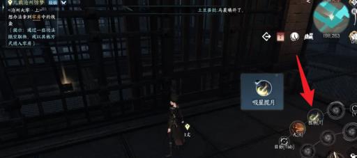 逆水寒牢中铁盒怎么拿到?_逆水寒铁牢1到6攻略血河 逆水寒牢中铁盒怎么拿到?_逆水寒铁牢1到6攻略血河