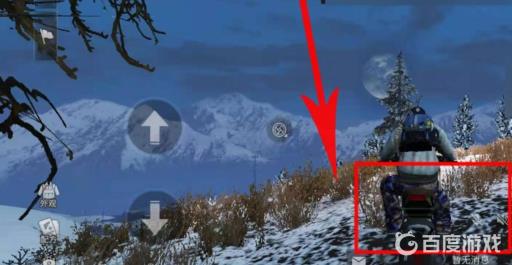 明日之后春笋怎么采集?5