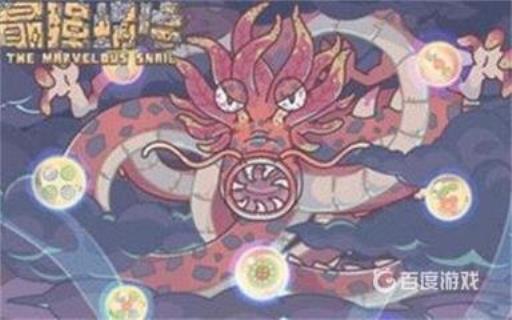 最强蜗牛老玩家怎么用黄鹂鸟?1