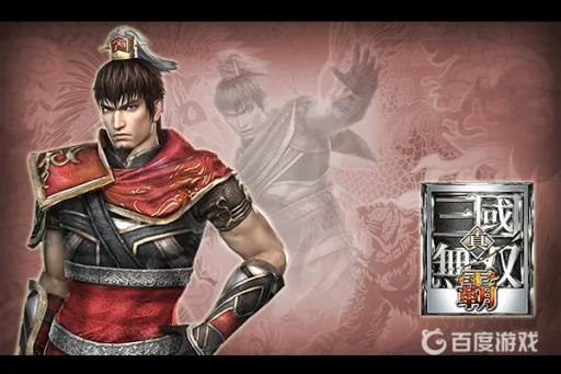 真三国无双霸手游招募哪个州好?_真三国无双霸招募哪个州的 真三国无双霸手游招募哪个州好?_真三国无双霸招募哪个州的