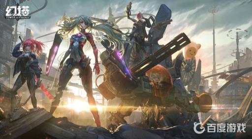 幻塔墙上的花怎么弄?1