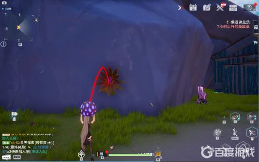 幻塔墙上的花怎么弄?2