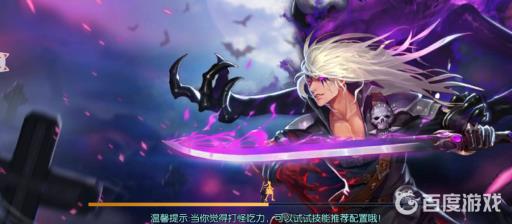 阿拉德之怒群风岛之战怎么飞?_阿拉德之怒群风岛之战怎么进 阿拉德之怒群风岛之战怎么飞?_阿拉德之怒群风岛之战怎么进