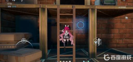 幻塔e02普通宝箱在哪?9