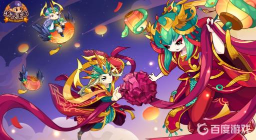 洛克王国兑换商城有哪些宠物值得兑换?1