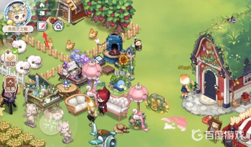 奥比岛手游怎么给好友留言?5