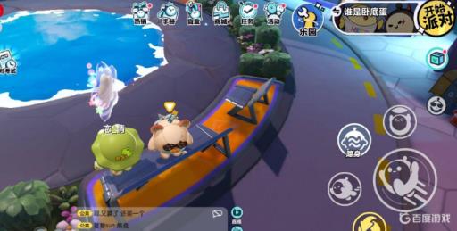 蛋仔派对如何在巅峰赛活到最后?1