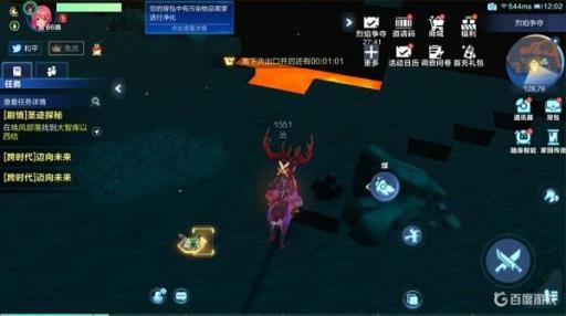 我的起源元素宝库大门怎么打开?3