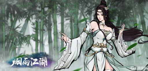 烟雨江湖前排多少血合格?1