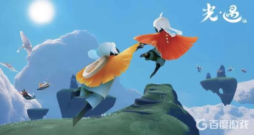 光遇多少永久光翼才能11翼?1