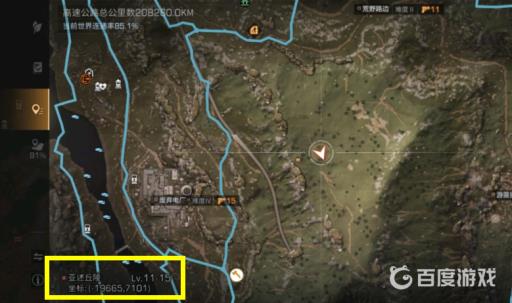 明日之后黄瓜哪里最多?2