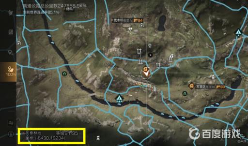 明日之后黄瓜哪里最多?4