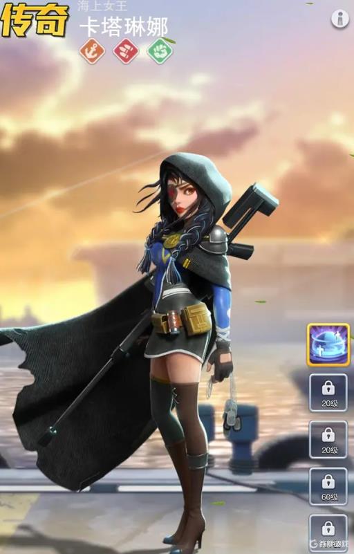 口袋奇兵黑妹是谁?1