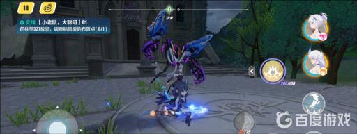 崩坏三怎么前往537教堂?3