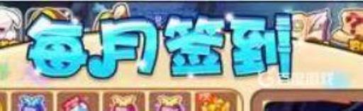 洛克王国毒王怎么获得?3