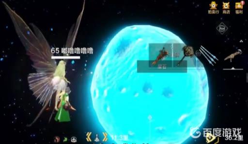 妄想山海星石用什么武器采集?2