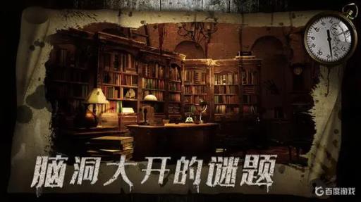 密室1逃出上锁的房间第14关怎么过?