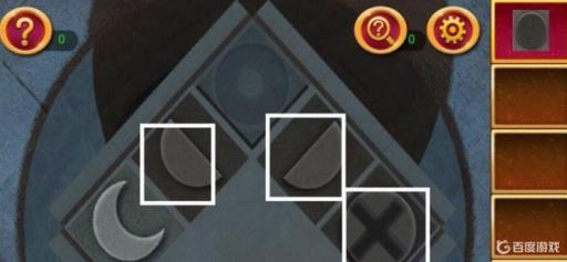 密室1逃出上锁的房间第14关怎么过?11