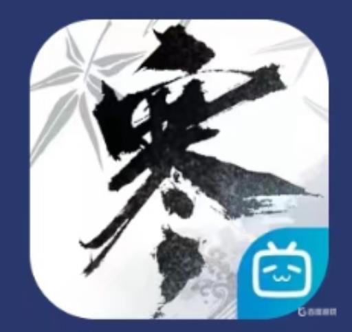 逆水寒官服和渠道服的区别是什么?1