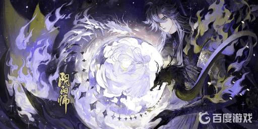 阴阳师超鬼王单拉自己可以打吗?1