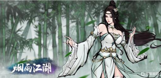 烟雨江湖寻找神秘人任务怎么过?_江湖烟雨追寻神秘人