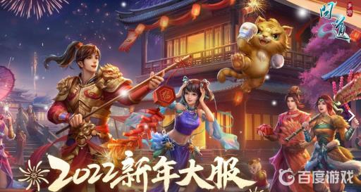 问道为什么都带金头陀?1