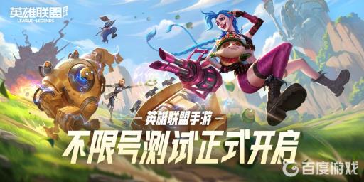 英雄联盟手游传送在哪tp回城时间要多久?_英雄联盟手游传送是哪个键 英雄联盟手游传送在哪tp回城时间要多久?_英雄联盟手游传送是哪个键