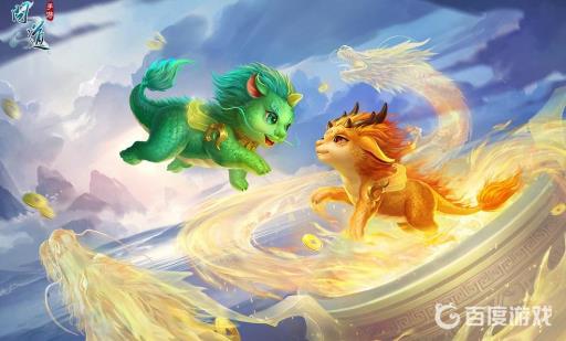 问道福禄怎么加点?_问道福星给什么奖励