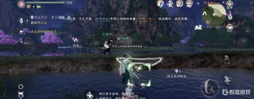 遇见逆水寒谁救过小白兔?1