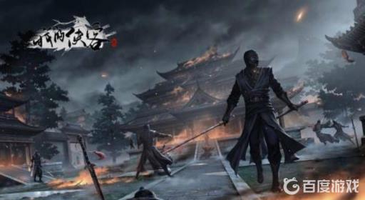 我的侠客无相丹配方怎么获得?_我的侠客无咎