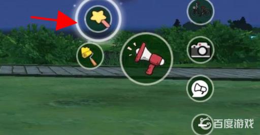 小森生活怎么向流星许愿?4