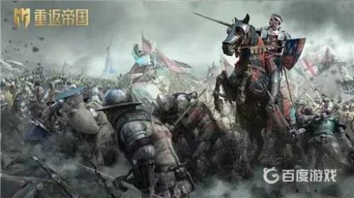 重返帝国的军演有多少?1