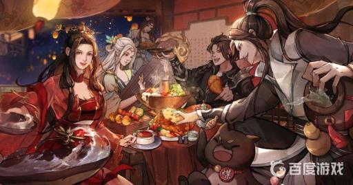 烟雨江湖童子功属性效果是什么?1