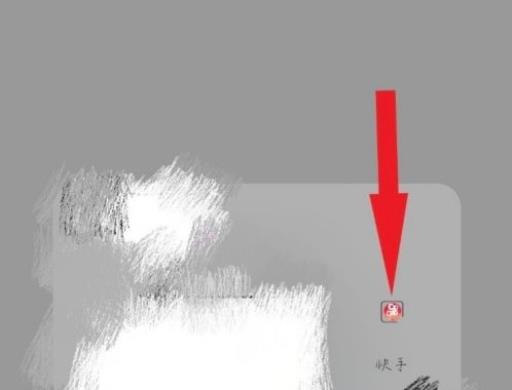 部落冲突怎么复制别人的阵型图?1