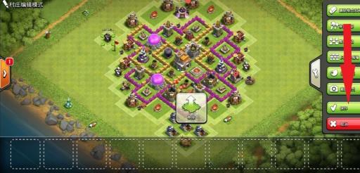 部落冲突怎么复制别人的阵型图?8