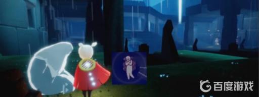 光遇在雨林重温先祖的美好回忆是哪个先祖?3