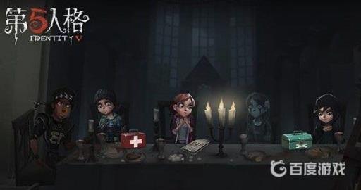 第五人格狼人模式规则是什么?1